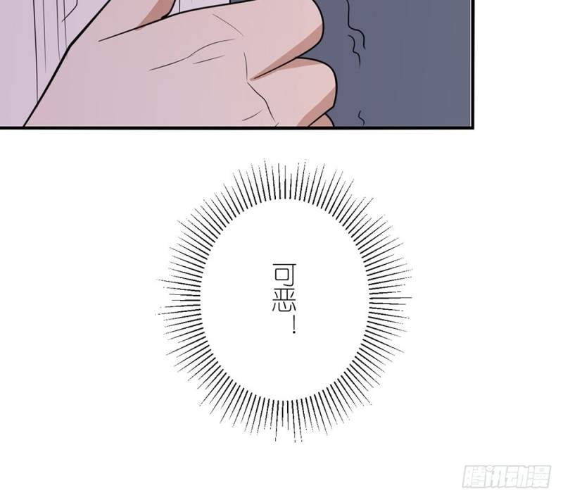 你是特别的(1/2)-第45话