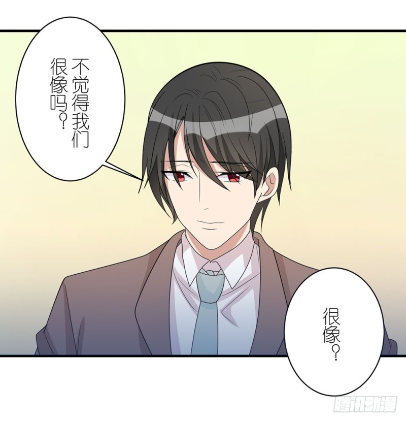 就算如此(1/2)-第47话