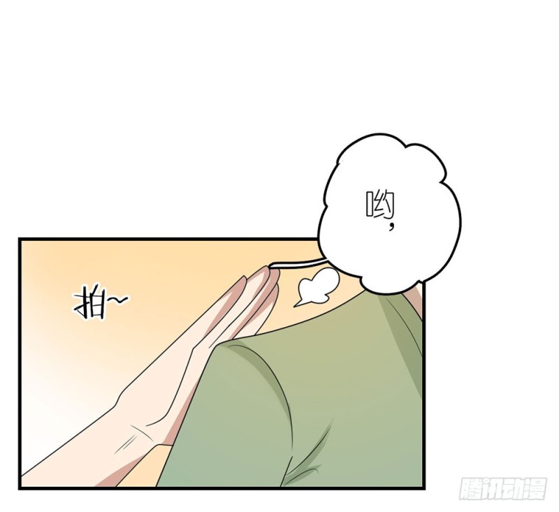 不要丢下我(1/2)-第49话