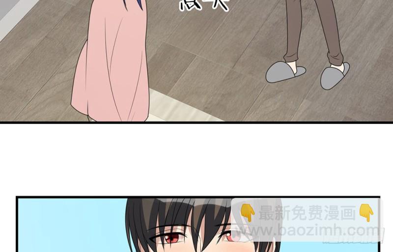 游乐场约会(1/2)-第51话
