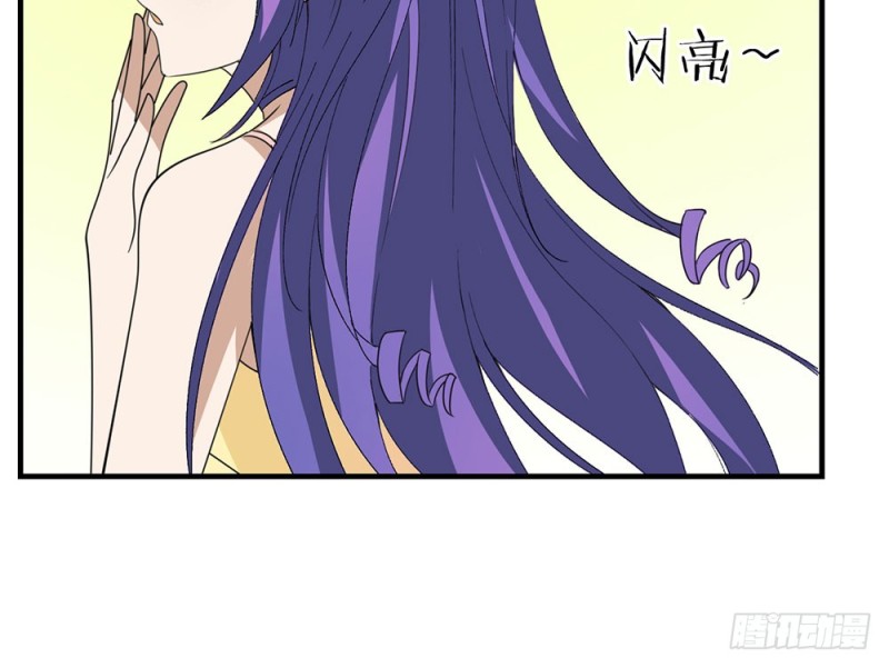 游乐场约会(1/2)-第51话