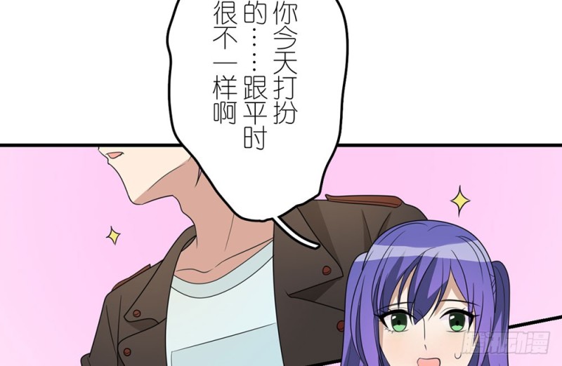 游乐场约会(1/2)-第51话