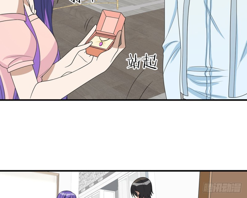 游乐场约会(1/2)-第51话