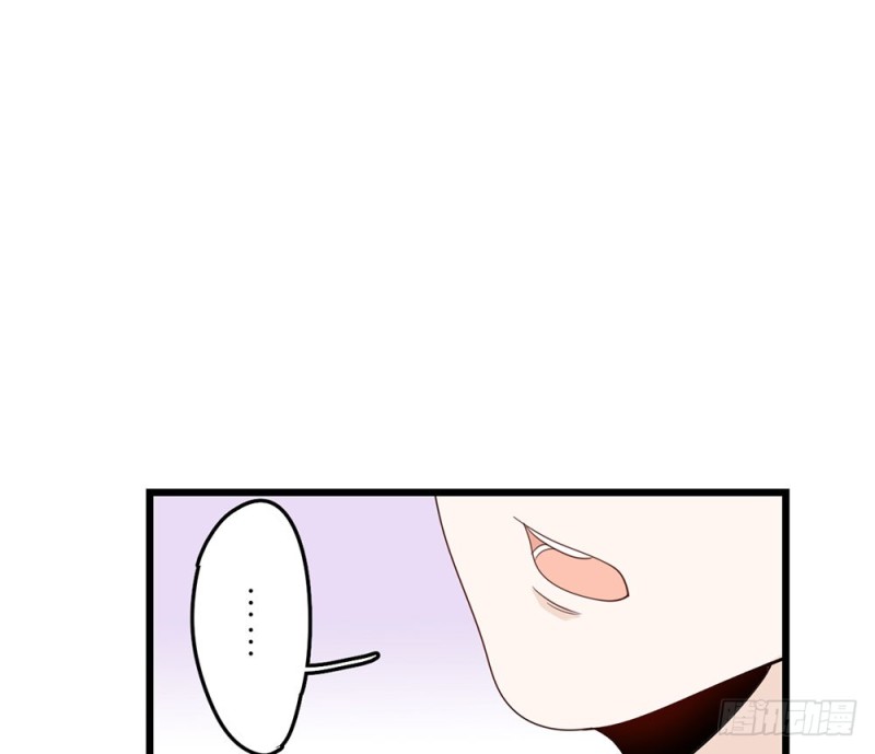 特别的人(1/2)-第55话
