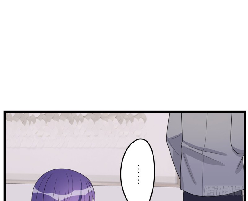 特别的人(1/2)-第55话