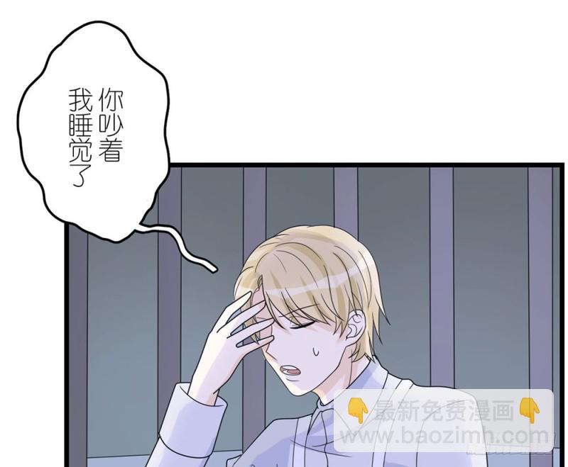 终幕(1/2)-第57话