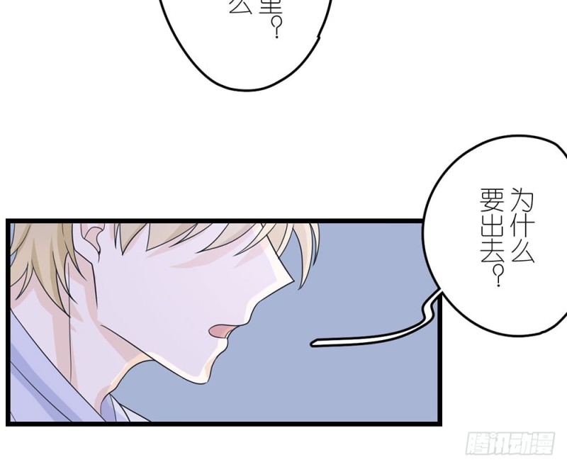 终幕(1/2)-第57话