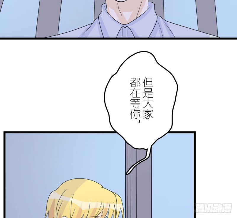 终幕(1/2)-第57话