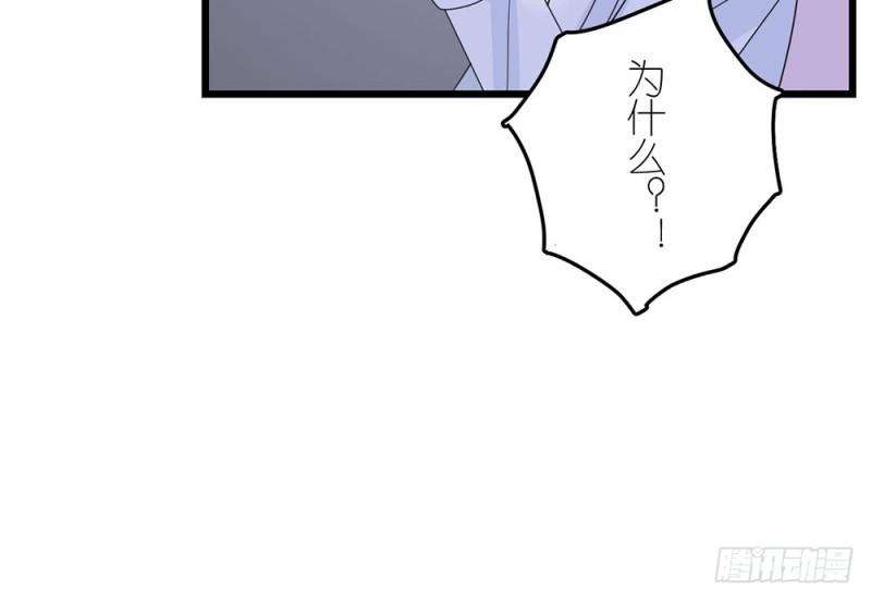 终幕(1/2)-第57话