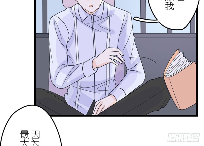 终幕(1/2)-第57话