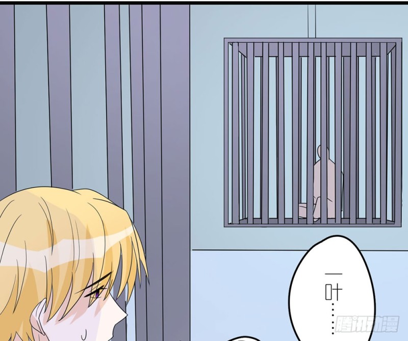 终幕(1/2)-第57话