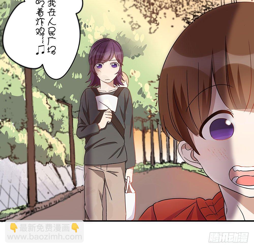 明明只差一点点(1/3)-第9话