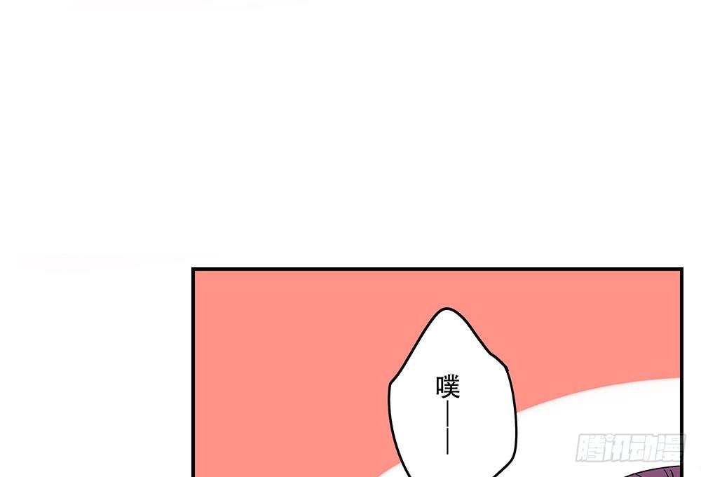 明明只差一点点(1/3)-第9话