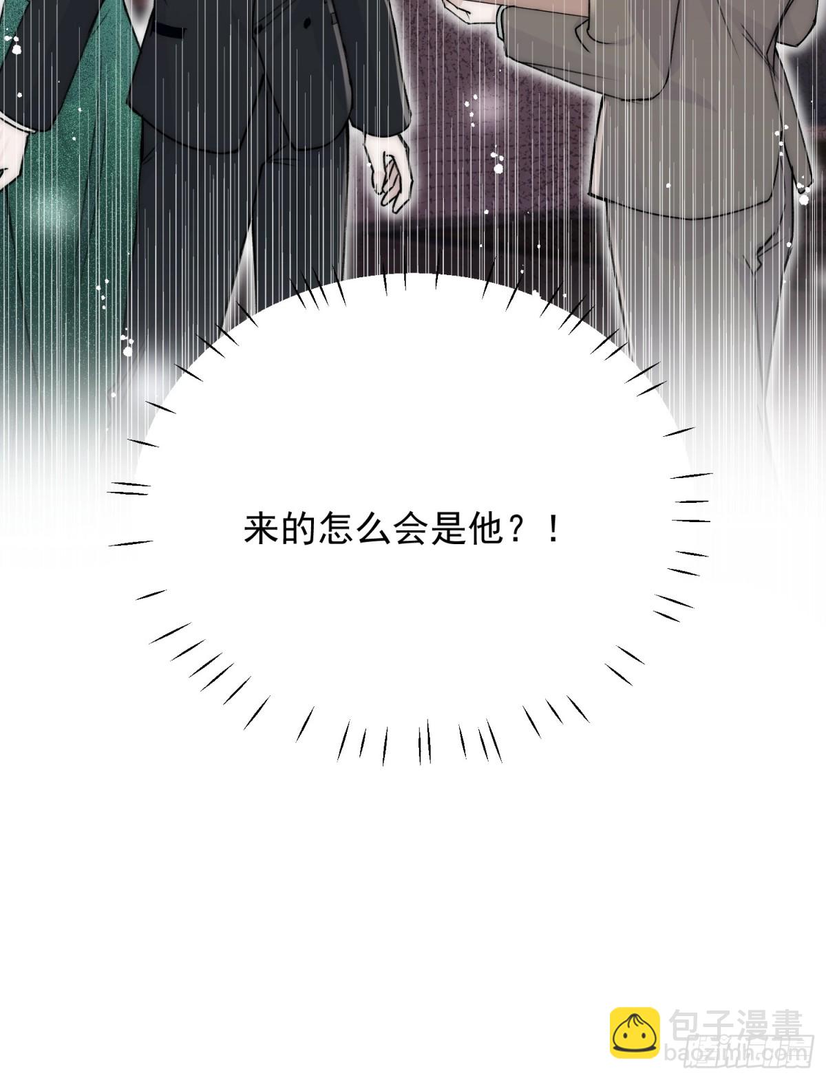 第102话 怎么会是他？！-第123话
