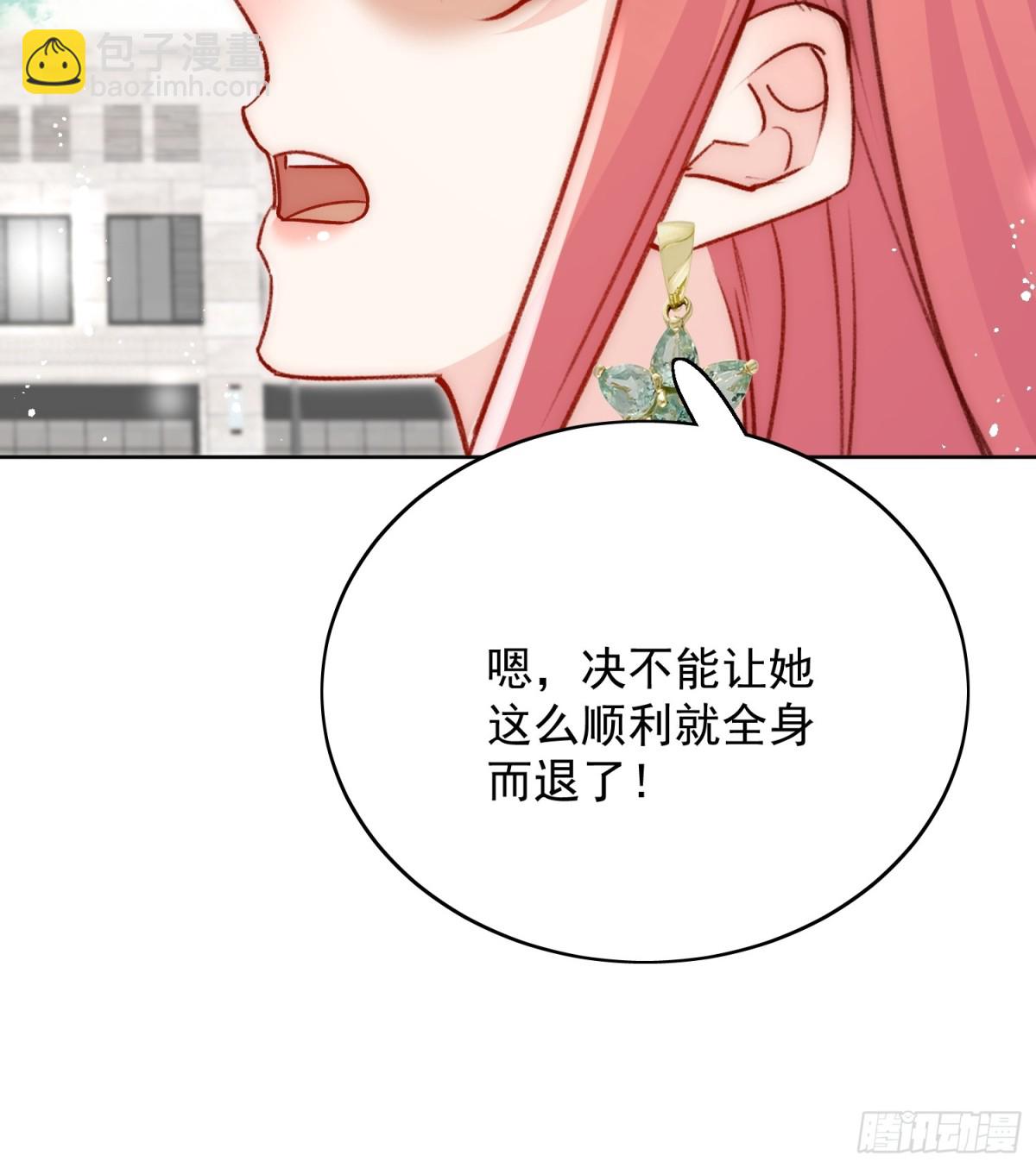 第102话 怎么会是他？！-第123话