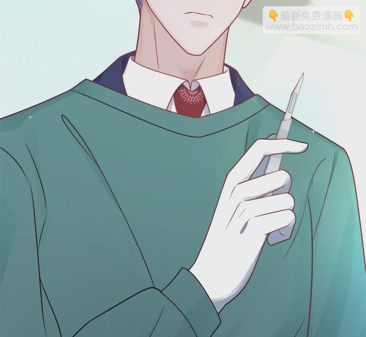 第1话我重生了？(1/3)-第3话