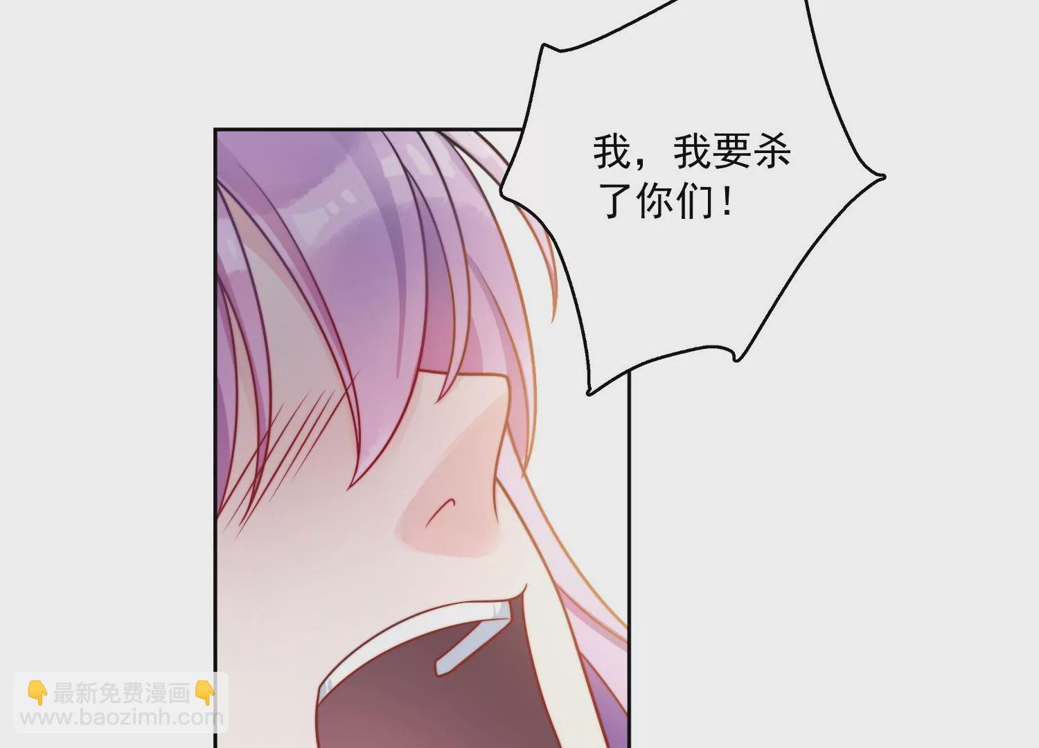 第1话我重生了？(1/3)-第3话