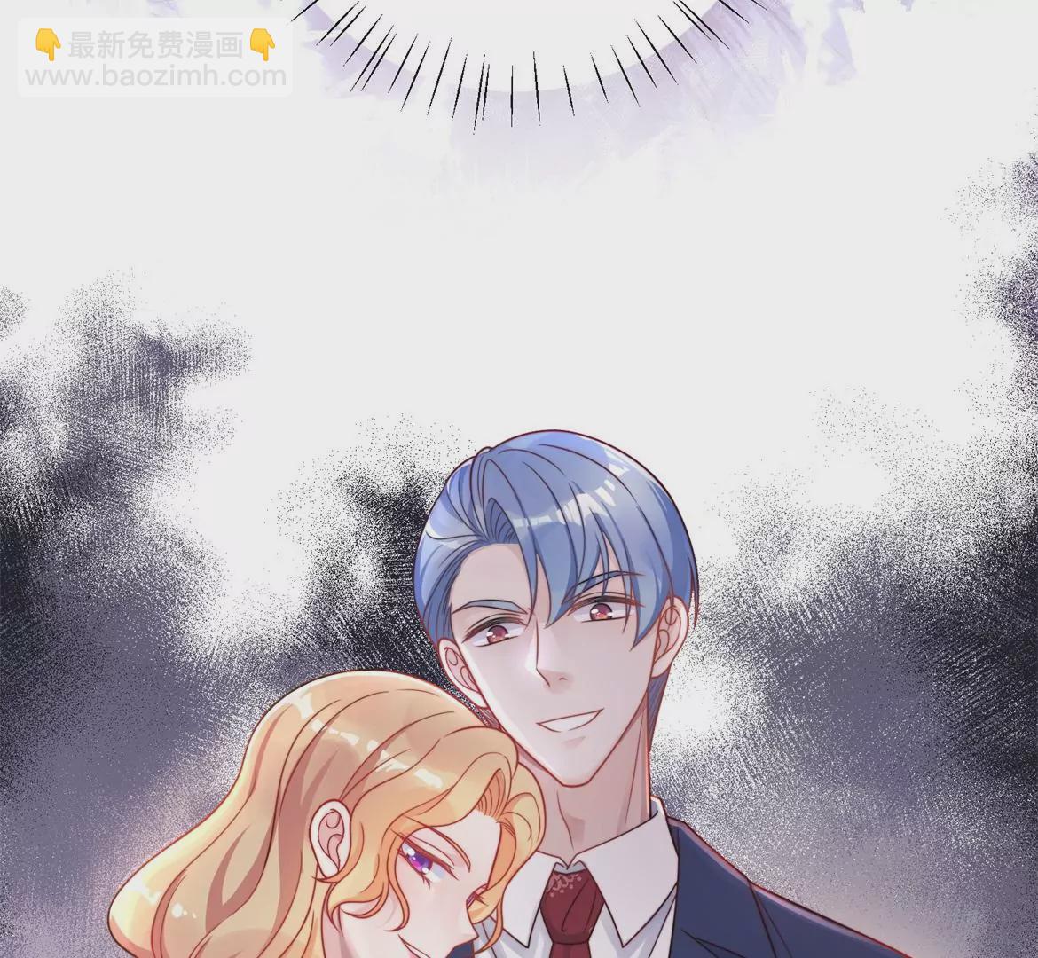 第1话我重生了？(1/3)-第3话