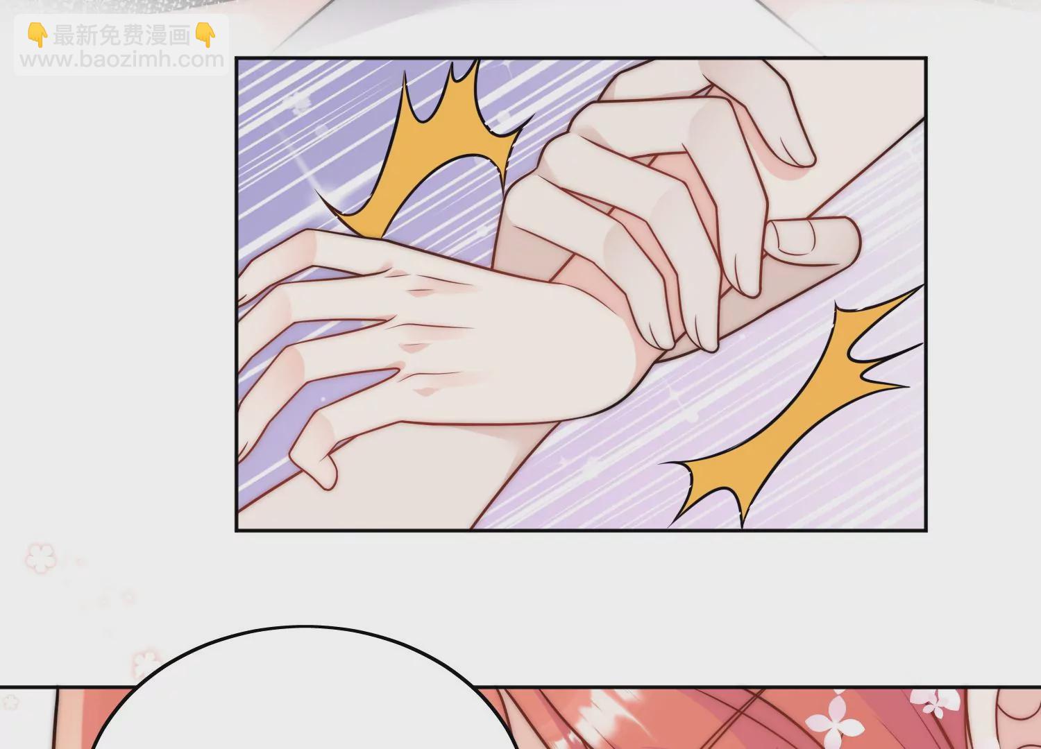 第3话乖一点别动(1/2)-第5话