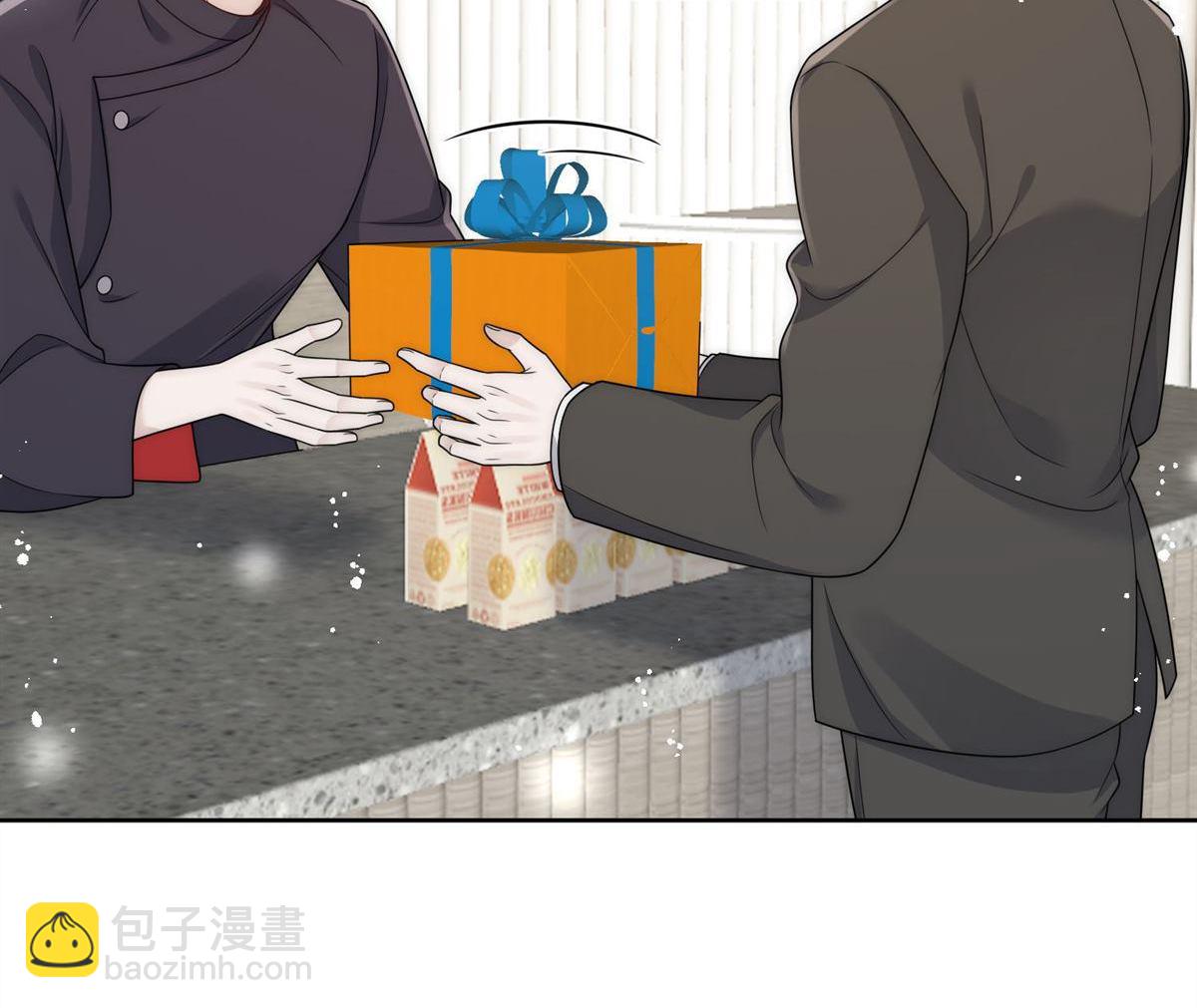 第67回 我就是苏蔓越-第71话