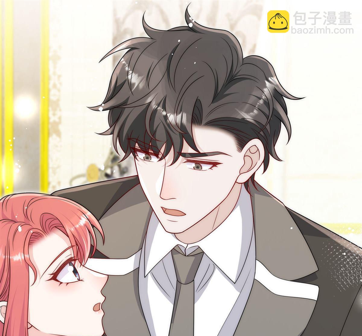 第67回 我就是苏蔓越-第71话