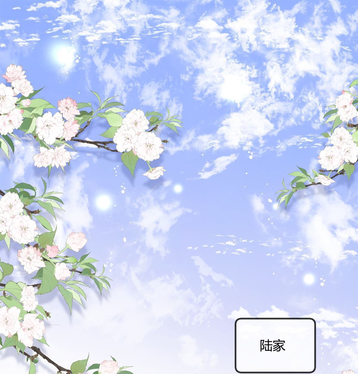 第77回 溺水的滋味(1/2)-第77话