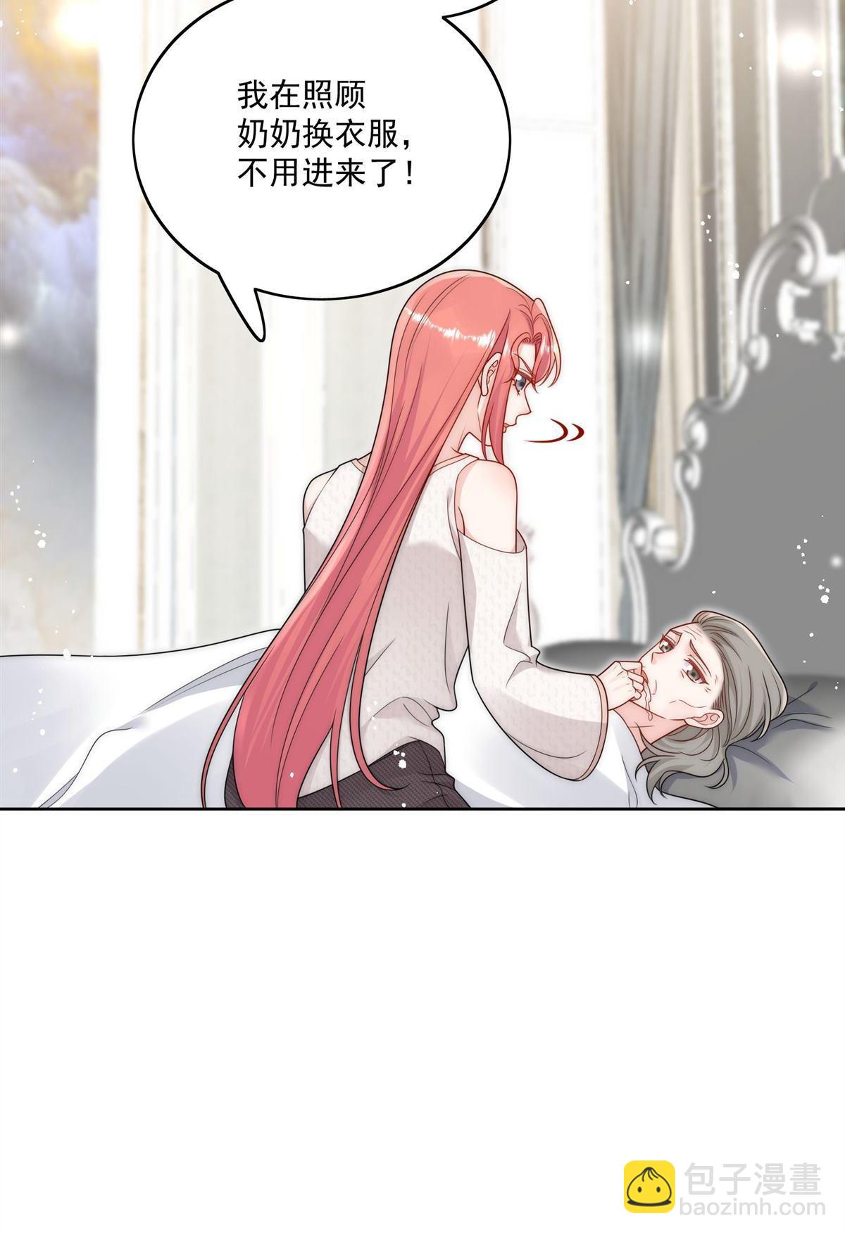 第77回 溺水的滋味(1/2)-第77话