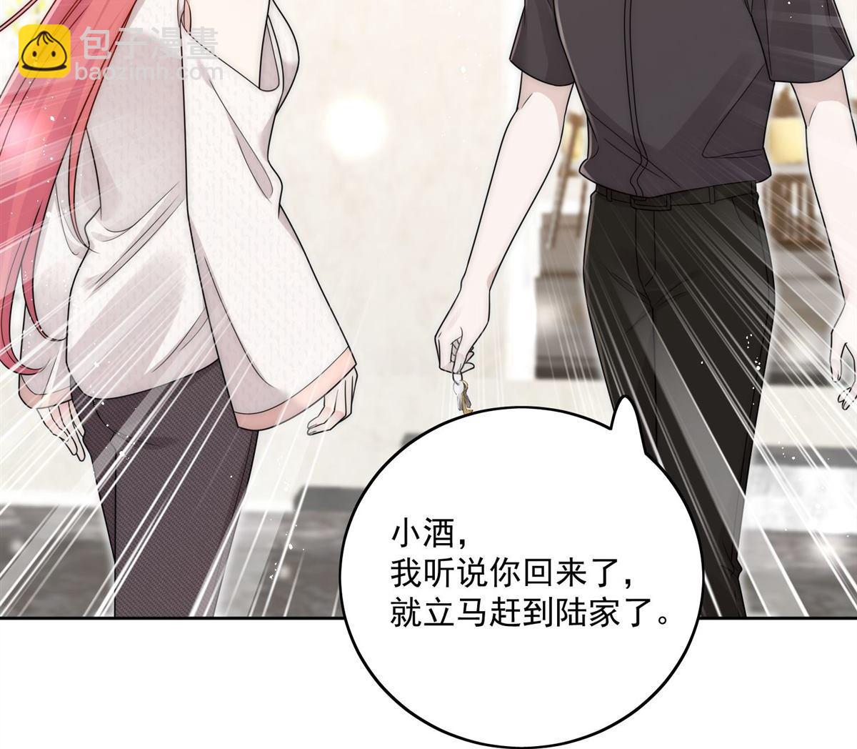 第77回 溺水的滋味(1/2)-第77话