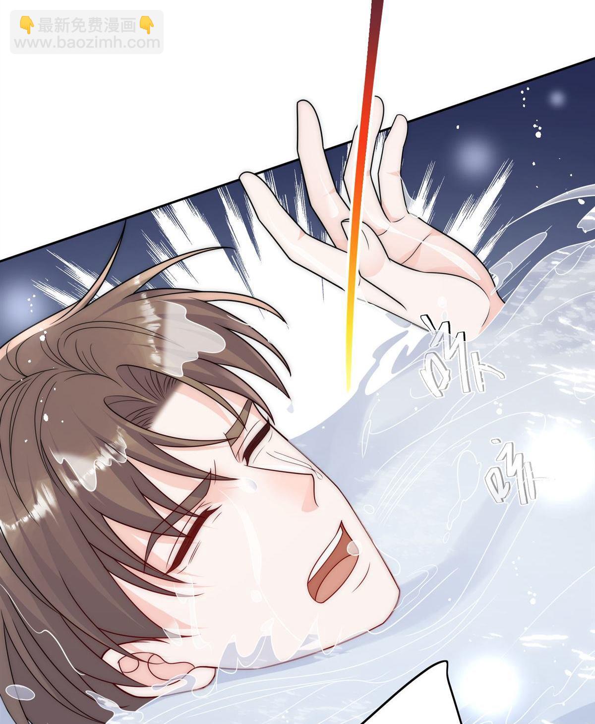 第77回 溺水的滋味(1/2)-第77话