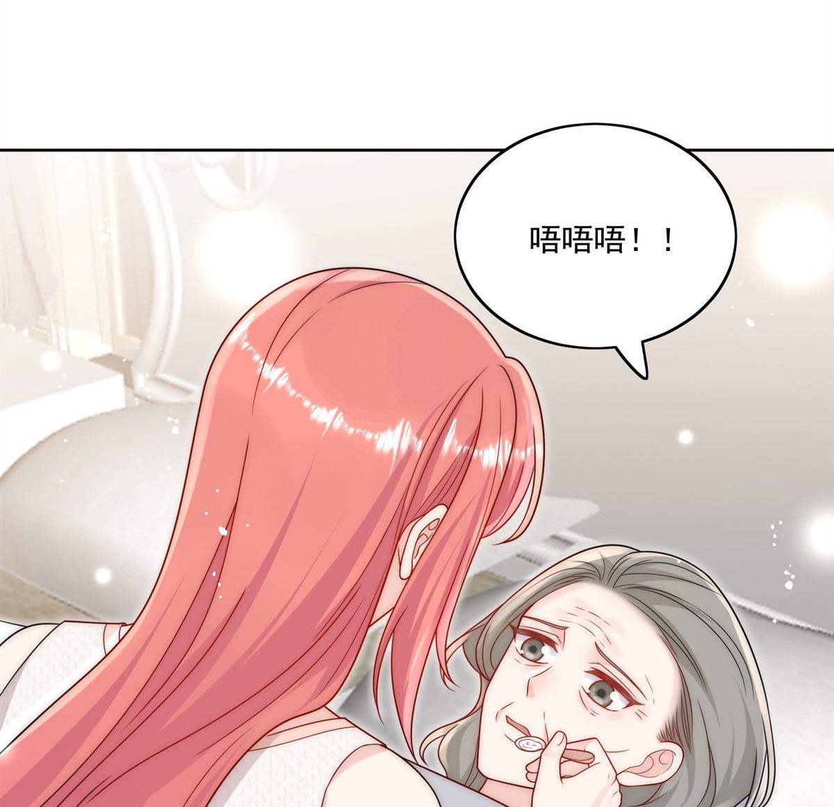 第77回 溺水的滋味(1/2)-第77话