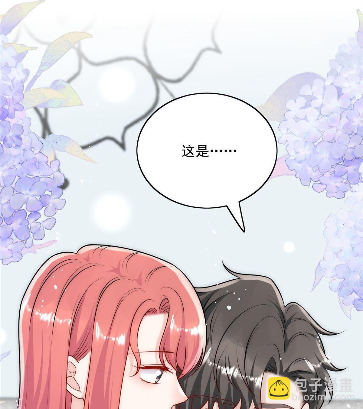 第79回 这是你逼我的！-第79话