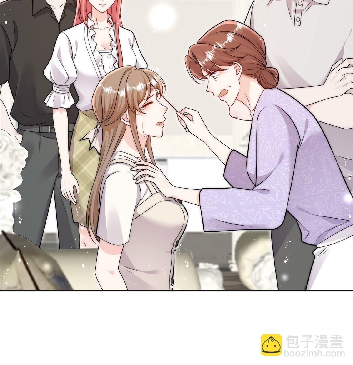 第79回 这是你逼我的！-第79话