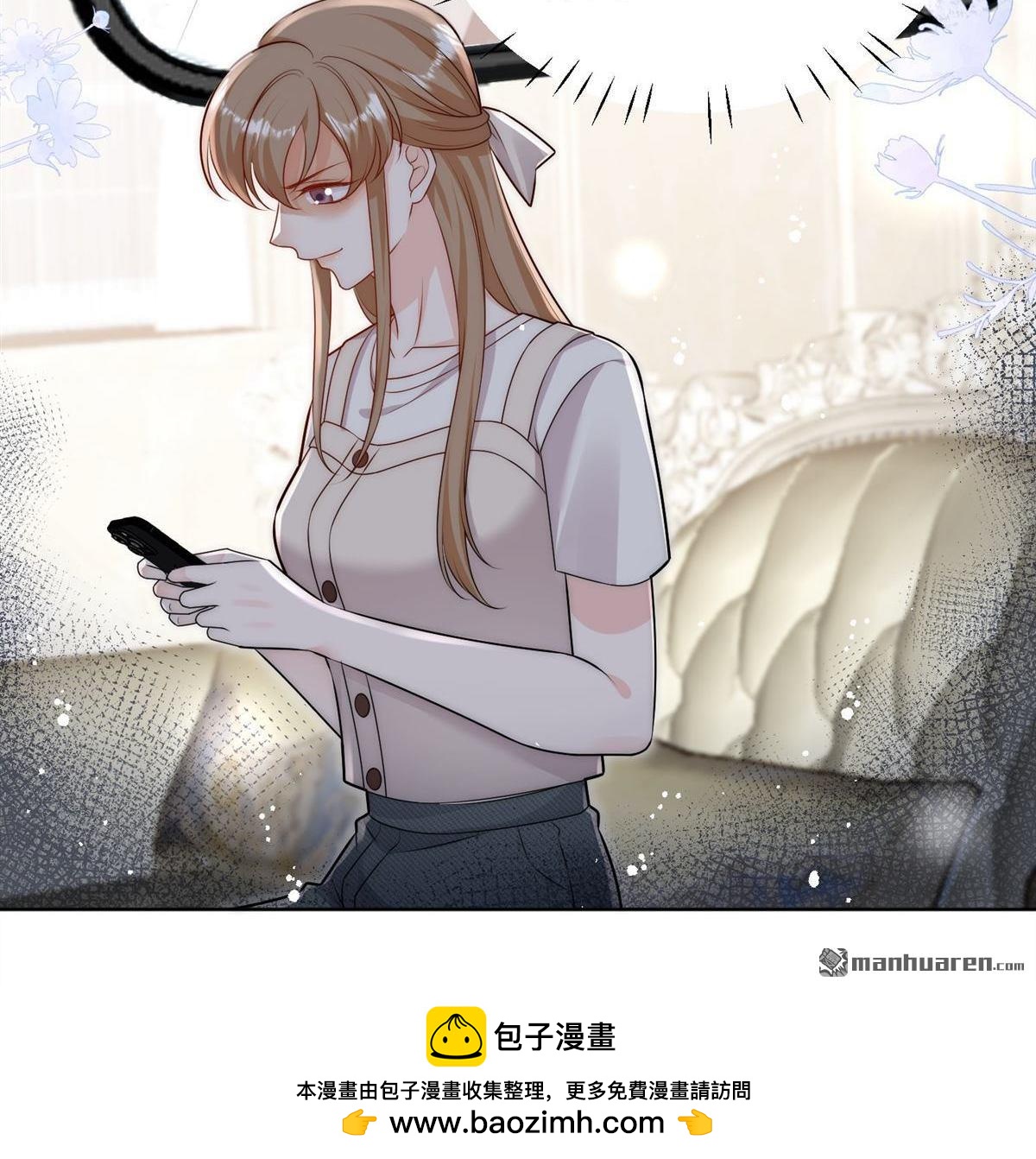 第79回 这是你逼我的！-第79话