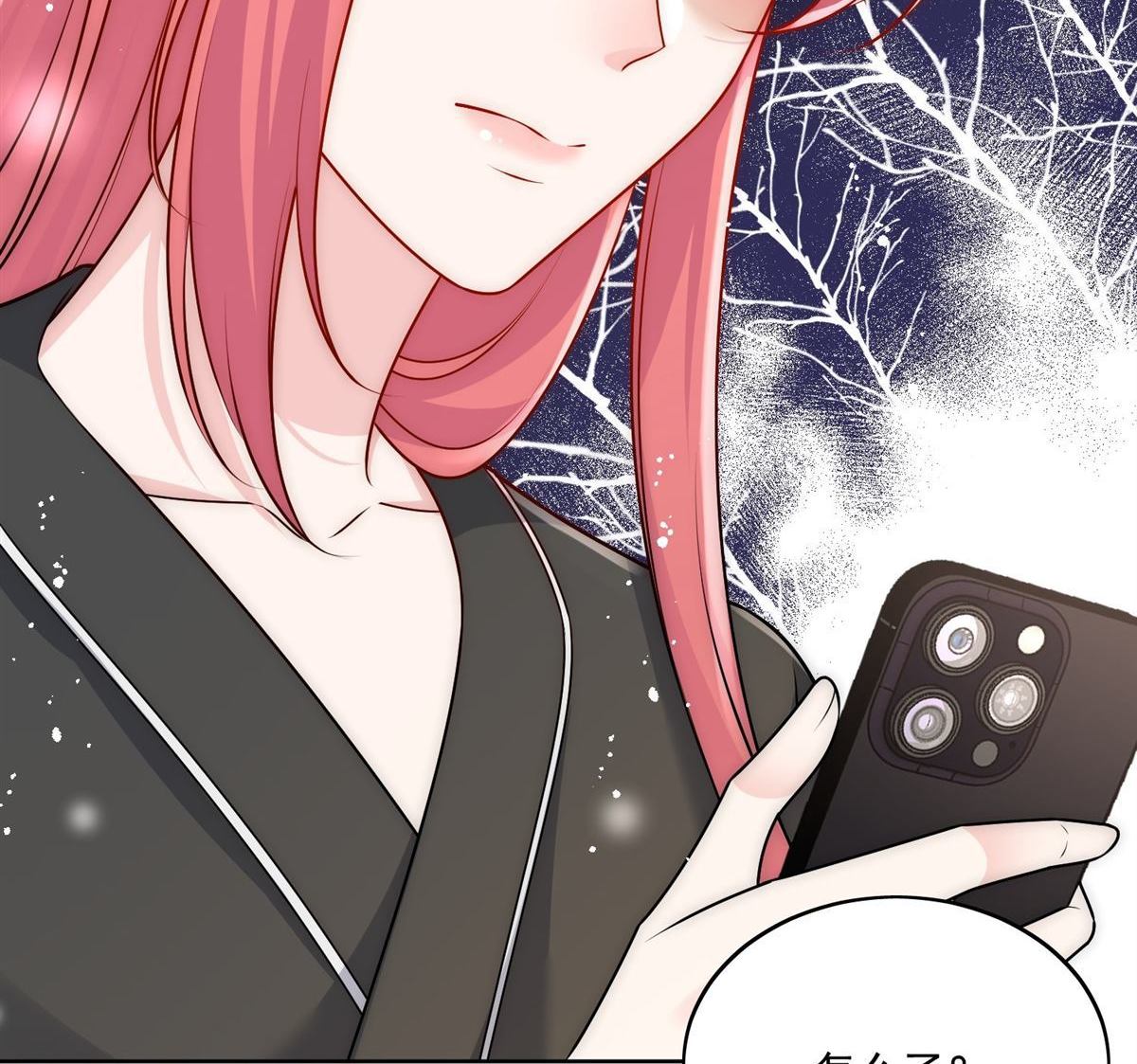 第79回 这是你逼我的！-第79话