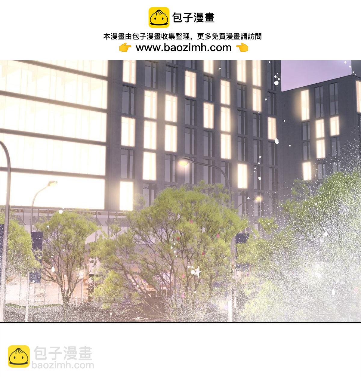 第82回 怎么会过敏？(1/2)-第83话