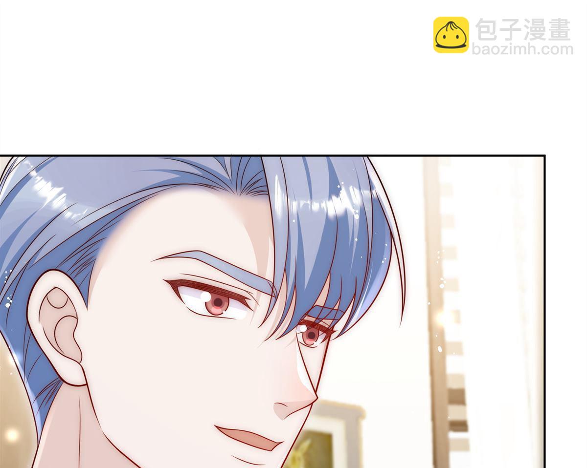 第82回 怎么会过敏？(1/2)-第83话