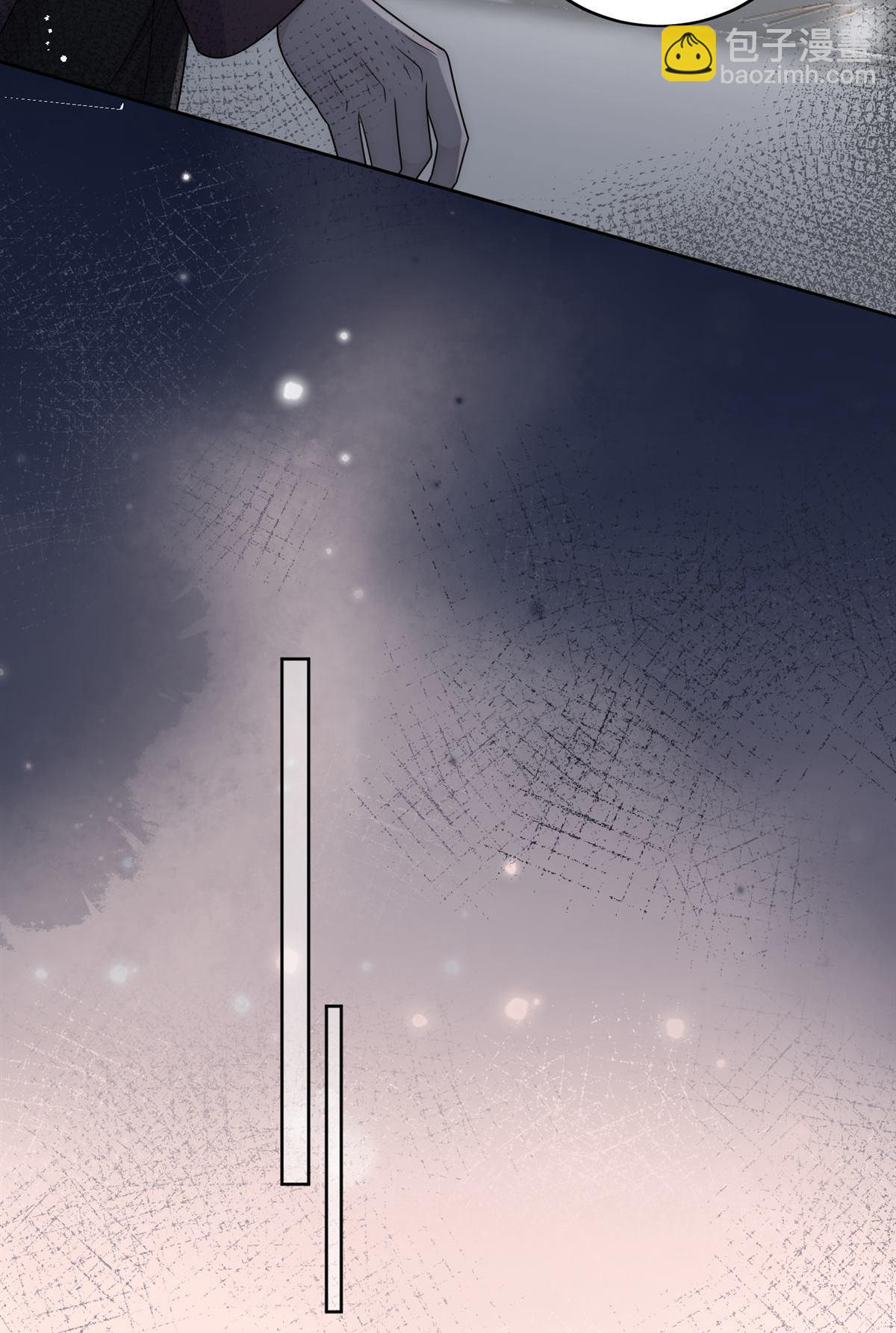 第82回 怎么会过敏？(1/2)-第83话