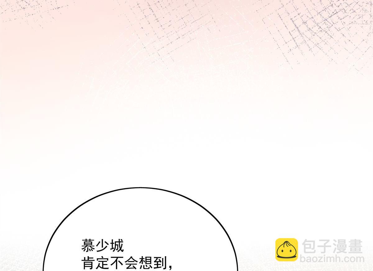 第82回 怎么会过敏？(1/2)-第83话