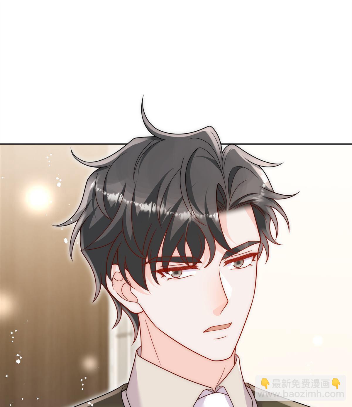 第82回 怎么会过敏？(1/2)-第83话