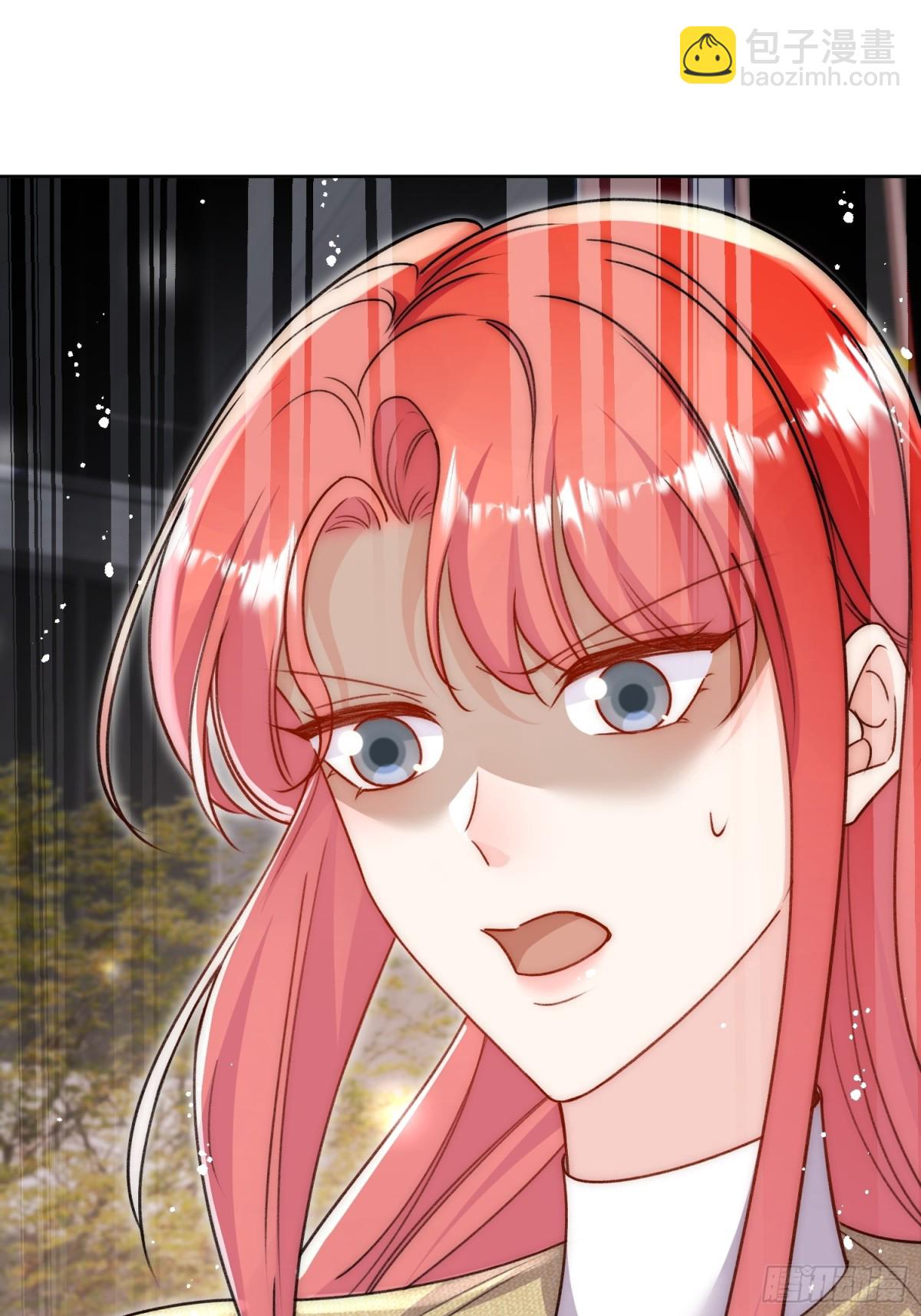 第92话 你要我做你的情人？-第95话