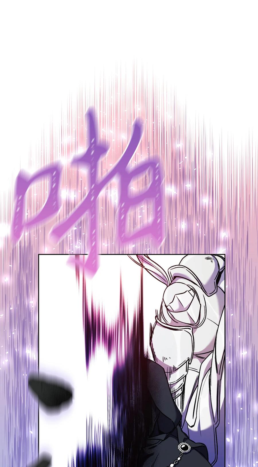 10 隐藏规则(1/2)-第11话
