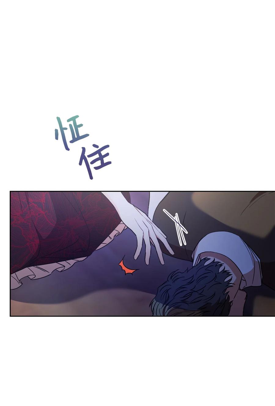 16 甲板上的死尸(1/3)-第17话