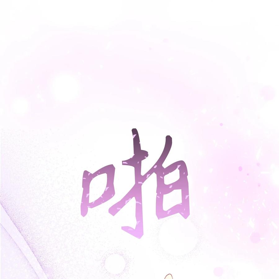 16 甲板上的死尸(1/3)-第17话