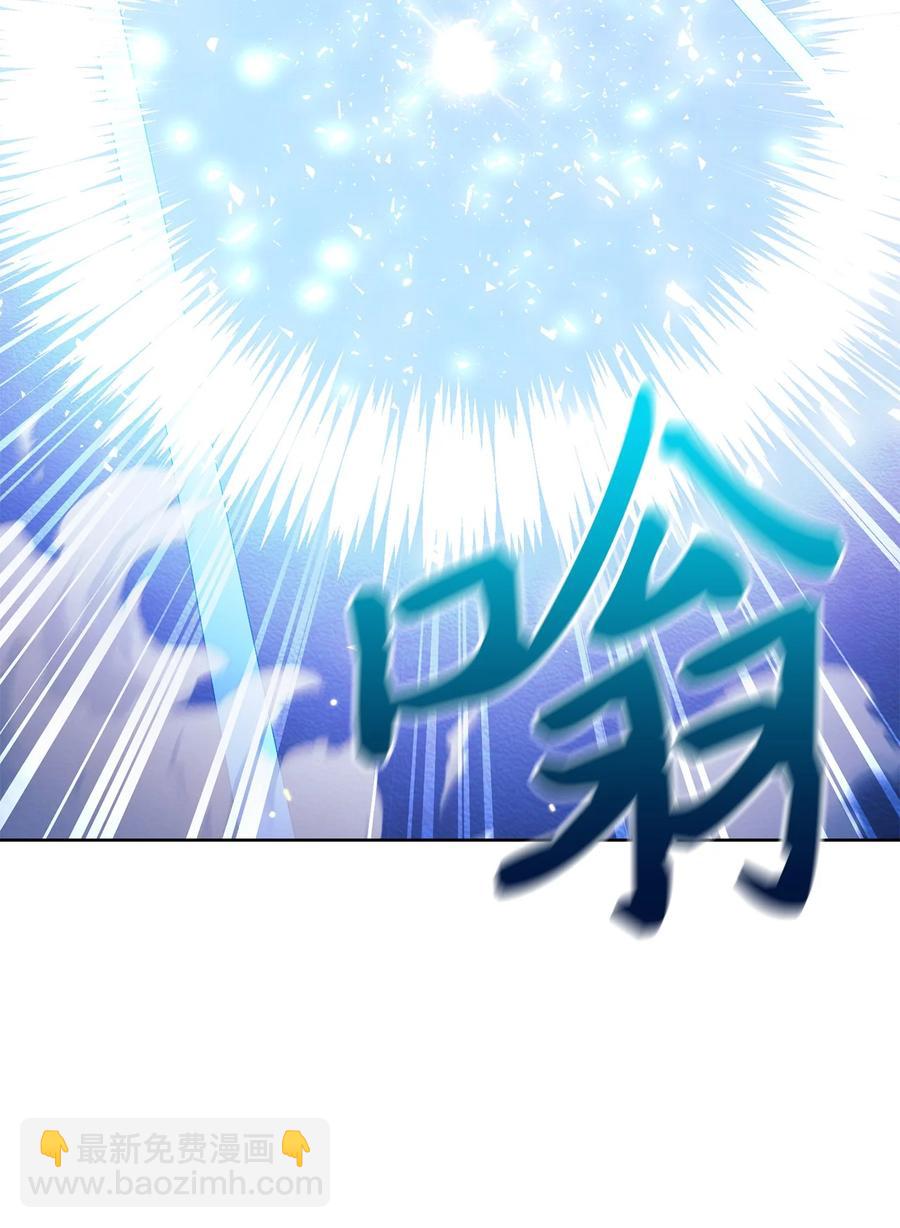 18 凯旋(1/3)-第19话