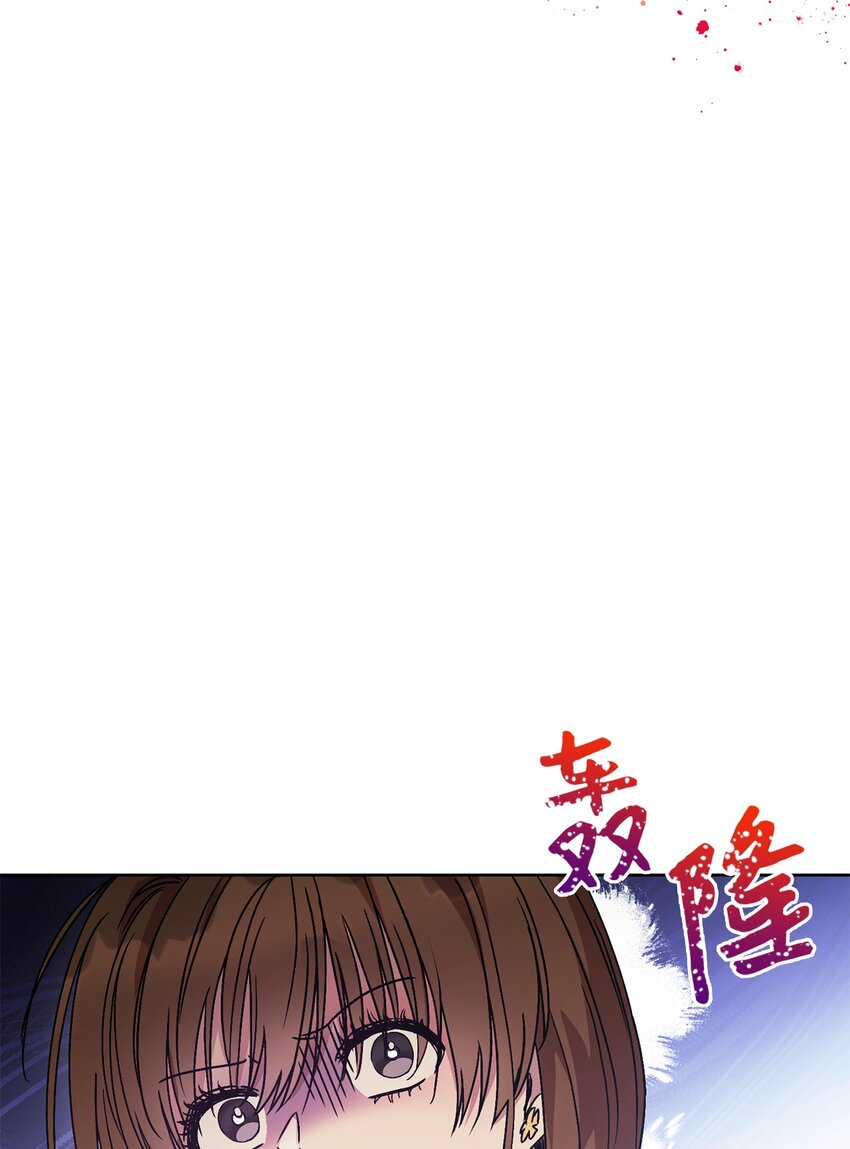 02 天降小男孩(1/3)-第3话