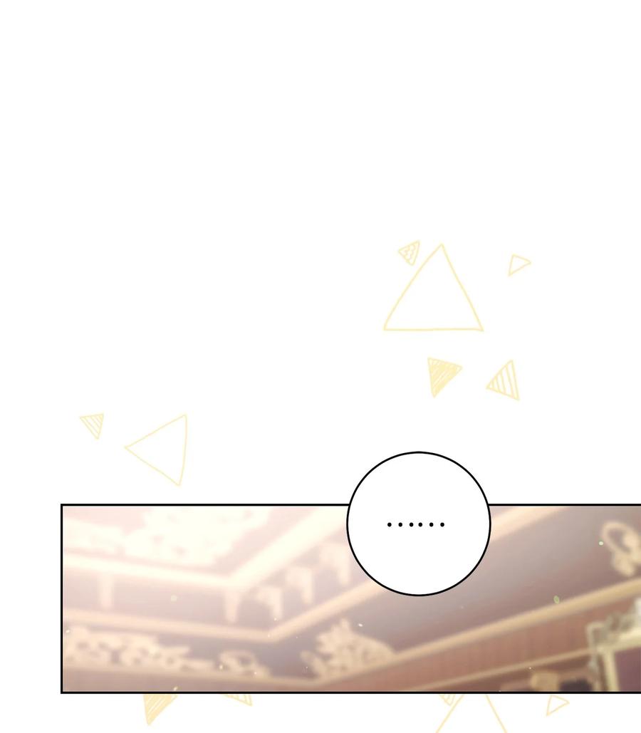 24 情不自禁(1/2)-第25话