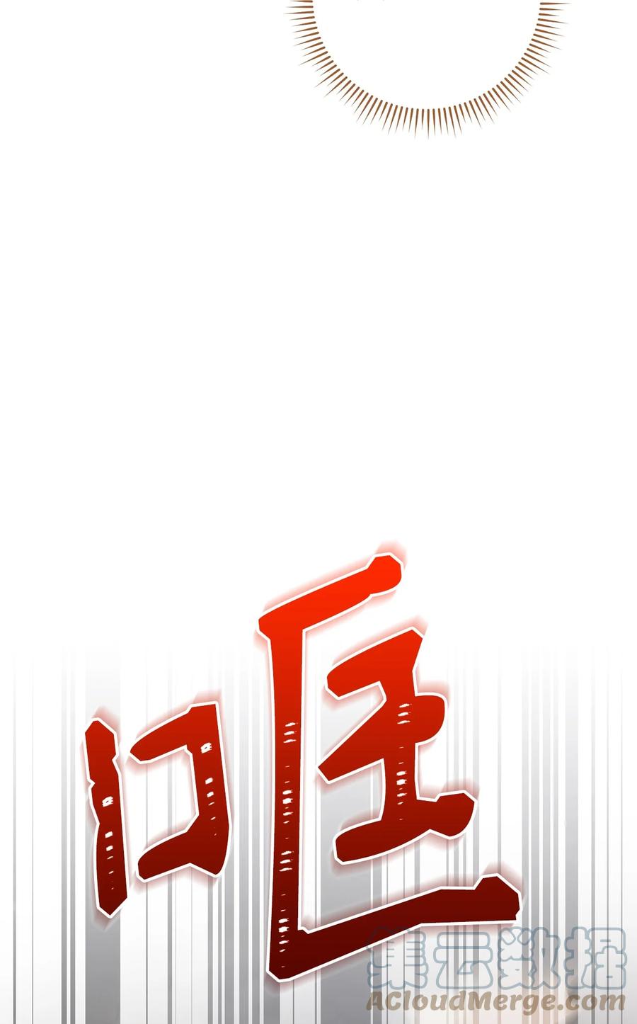 32 同居(1/2)-第33话