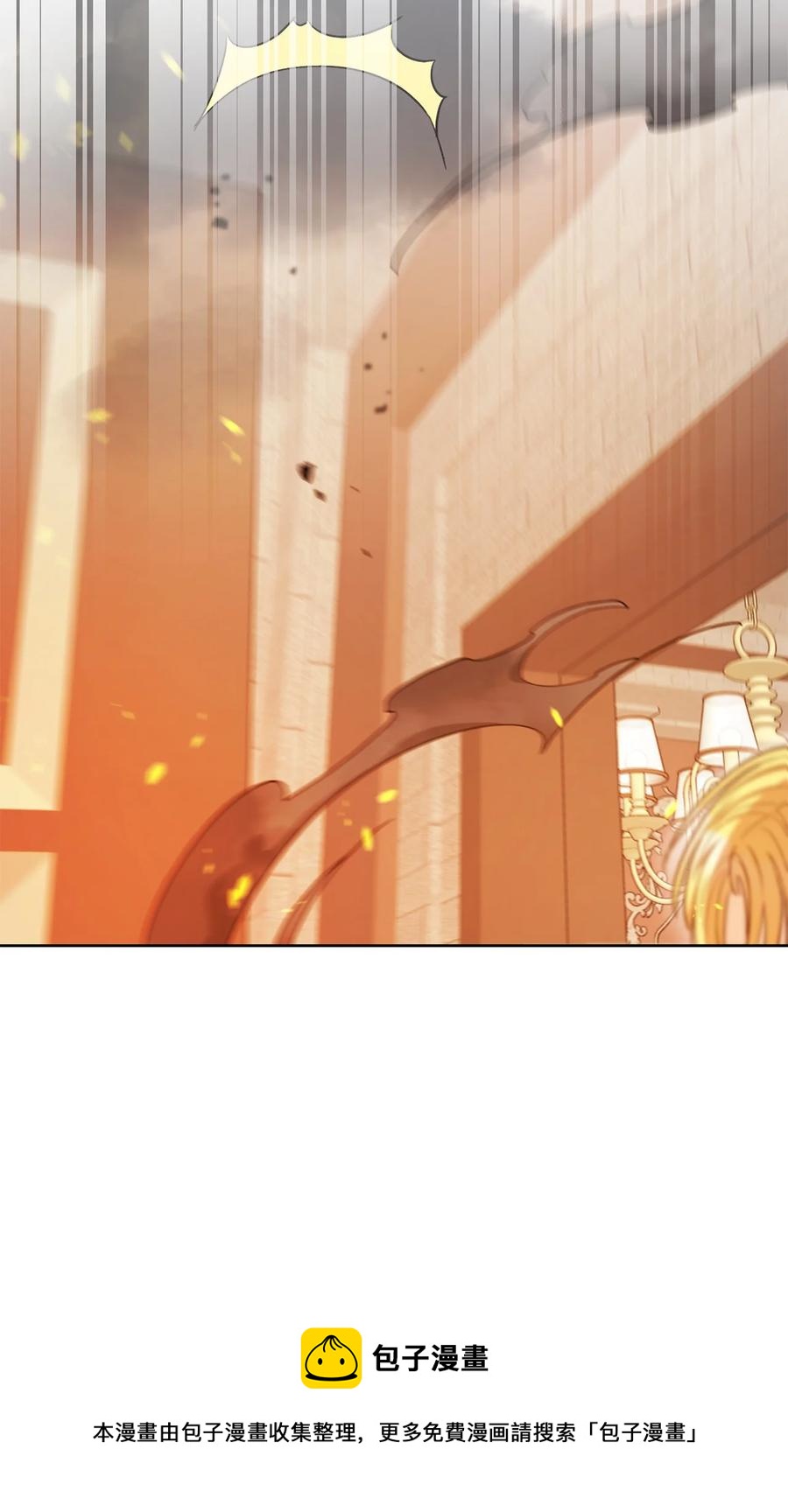 32 同居(1/2)-第33话