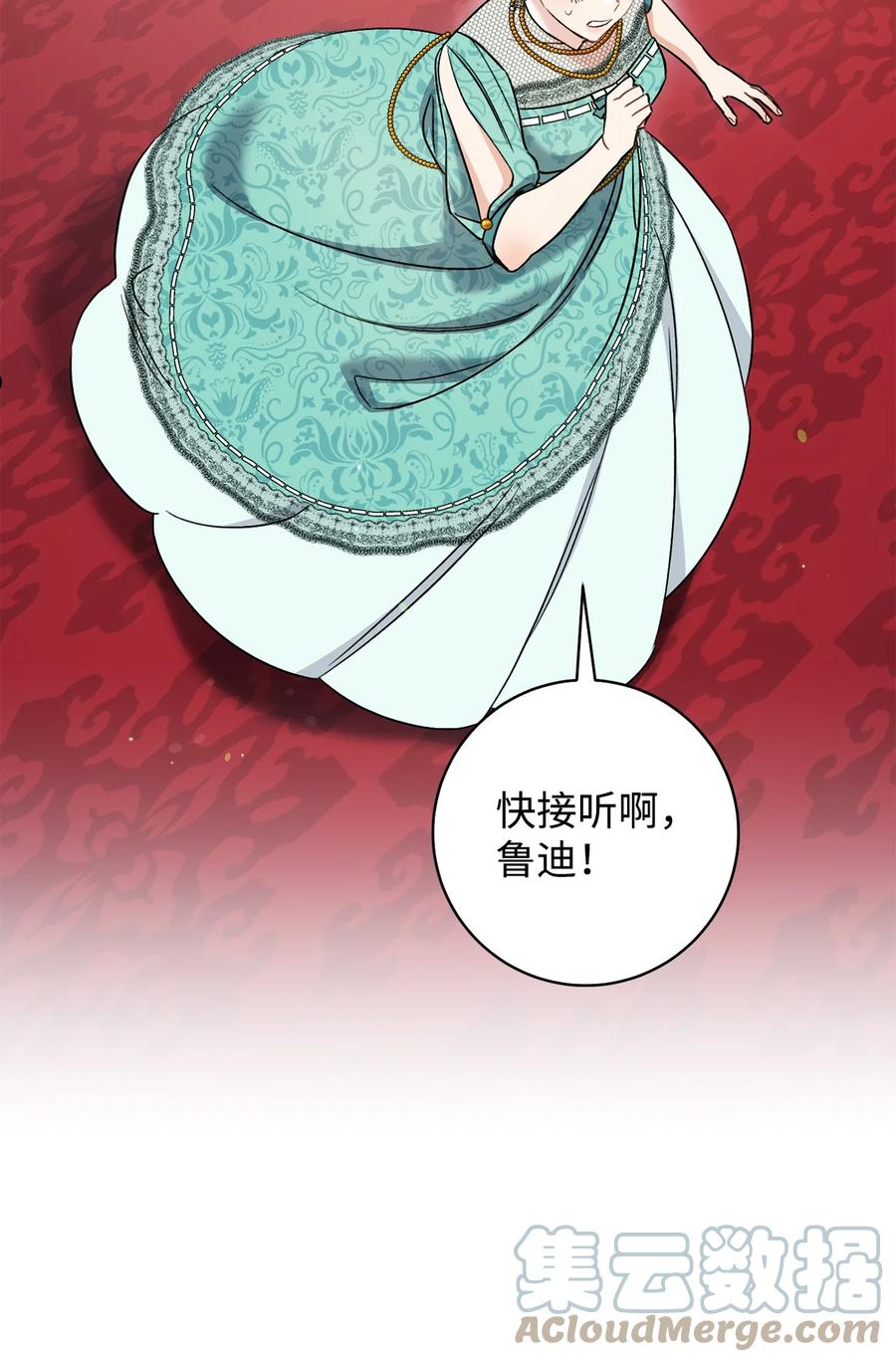 36 他就是那个孩子！-第37话