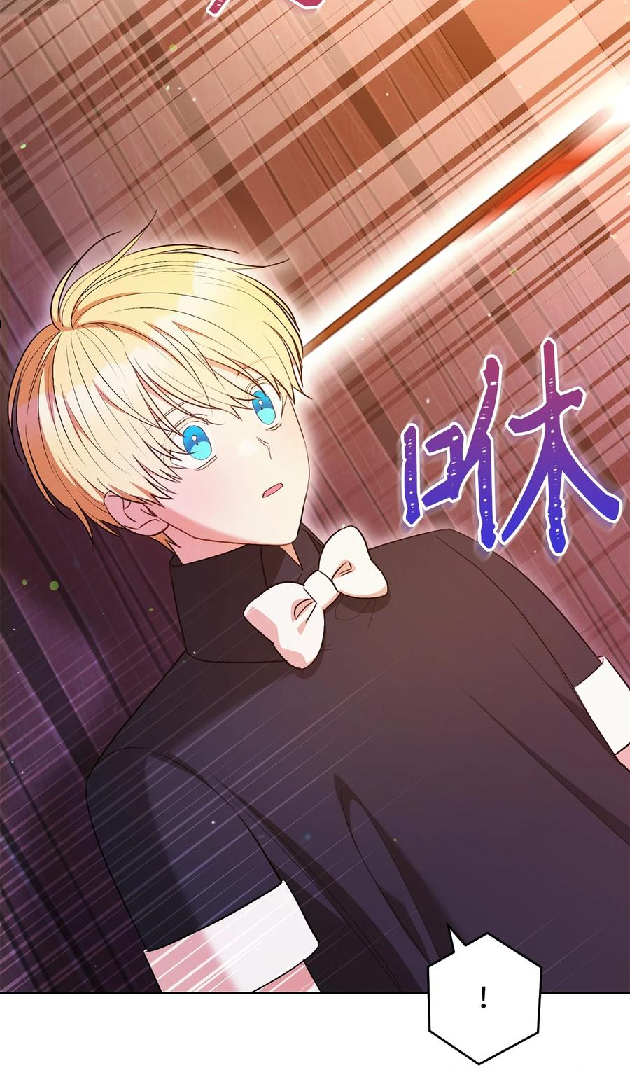 38 陷入幻象-第39话